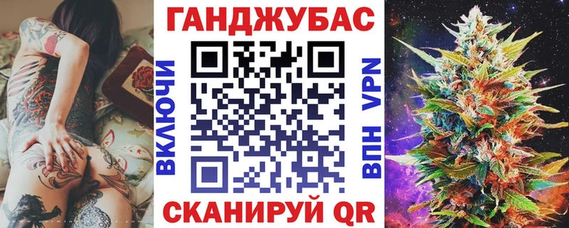 Купить наркотики Чистополь Бошки Шишки Кокаин ГАШ Мефедрон