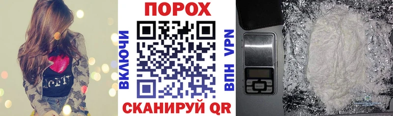 дарк нет наркотические препараты  купить   Чистополь  Amphetamine VHQ 