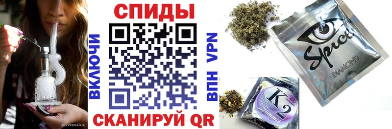 БУТИРАТ вода Чистополь