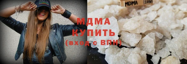 стафф Алексеевка
