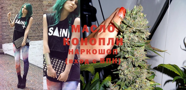гашиш Алексин