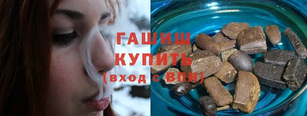 гашиш Алексин