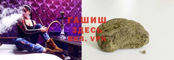 гашиш Алексин