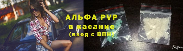 гашиш Алексин