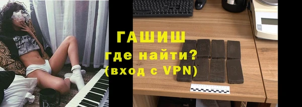 гашиш Алексин
