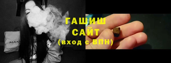 гашиш Алексин