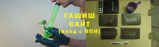 гашиш Алексин
