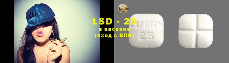 гашиш Алексин