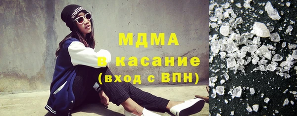 стафф Алексеевка