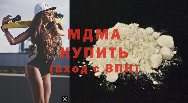 стафф Алексеевка