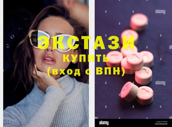 МДПВ Алзамай