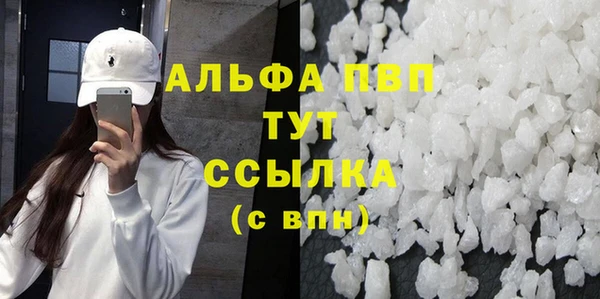 МДПВ Алзамай