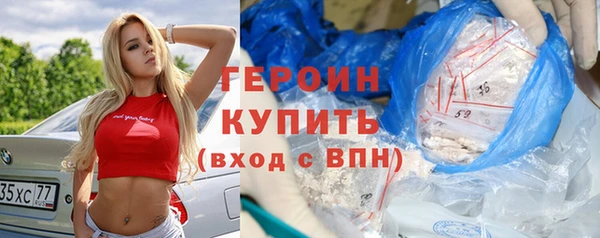 гашиш Алексин