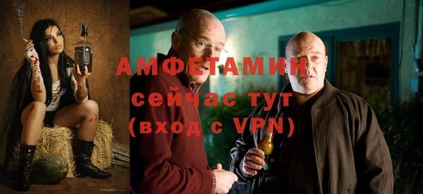 стафф Алексеевка